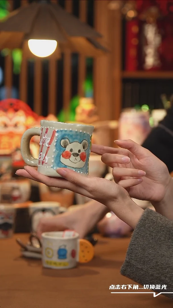 【闪购商品】杯子E002创意陶瓷杯子