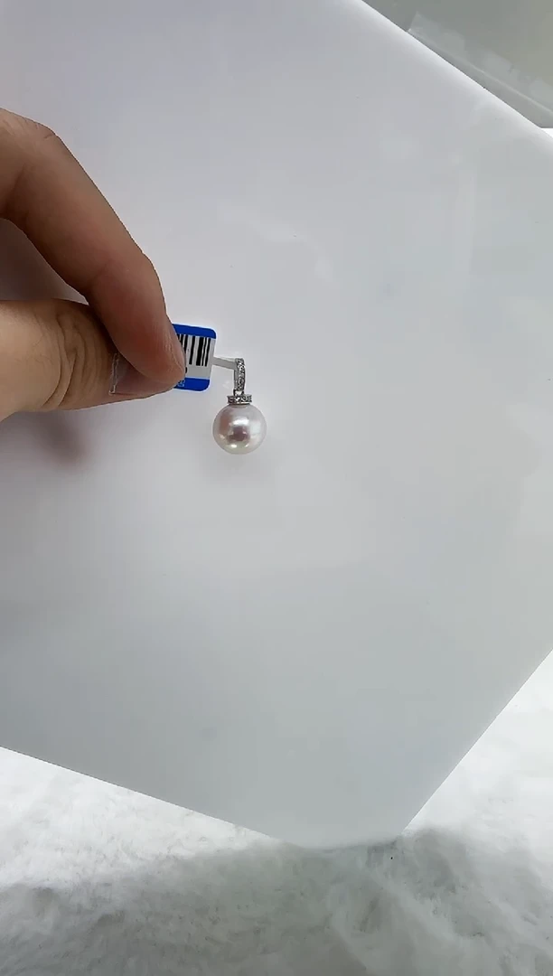 【闪购商品】淡水珍珠DA银S925镶嵌b639 白珠吊坠12