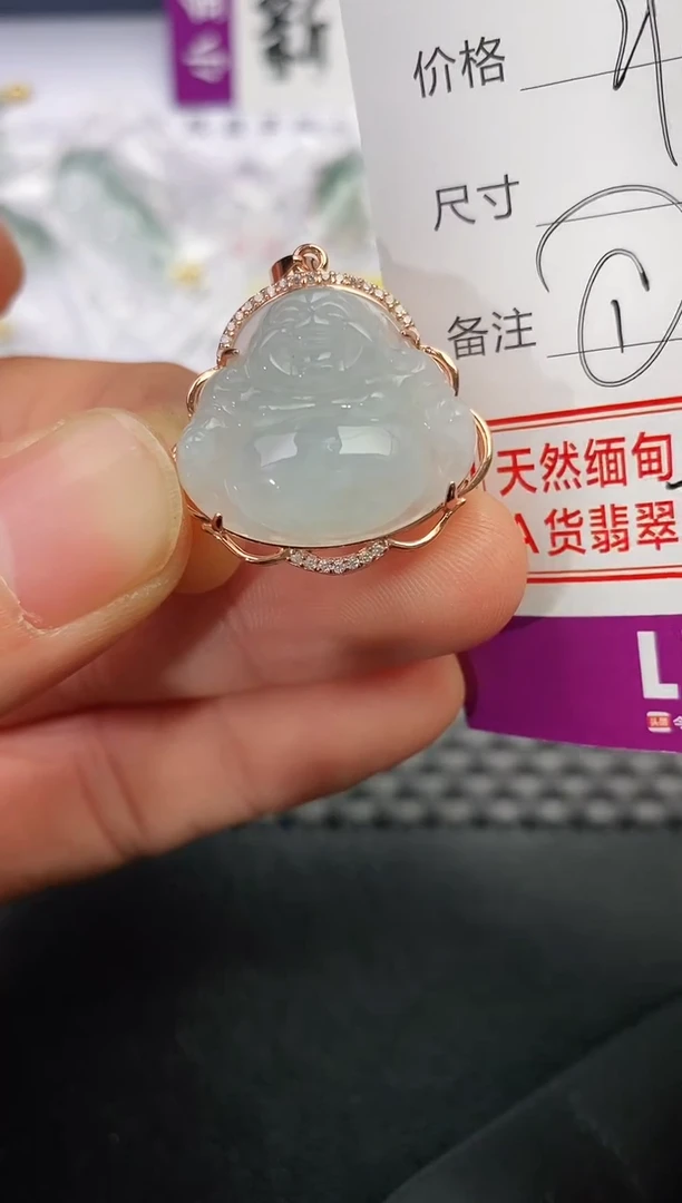 颈饰银S925镶嵌翡翠喜****?挂件