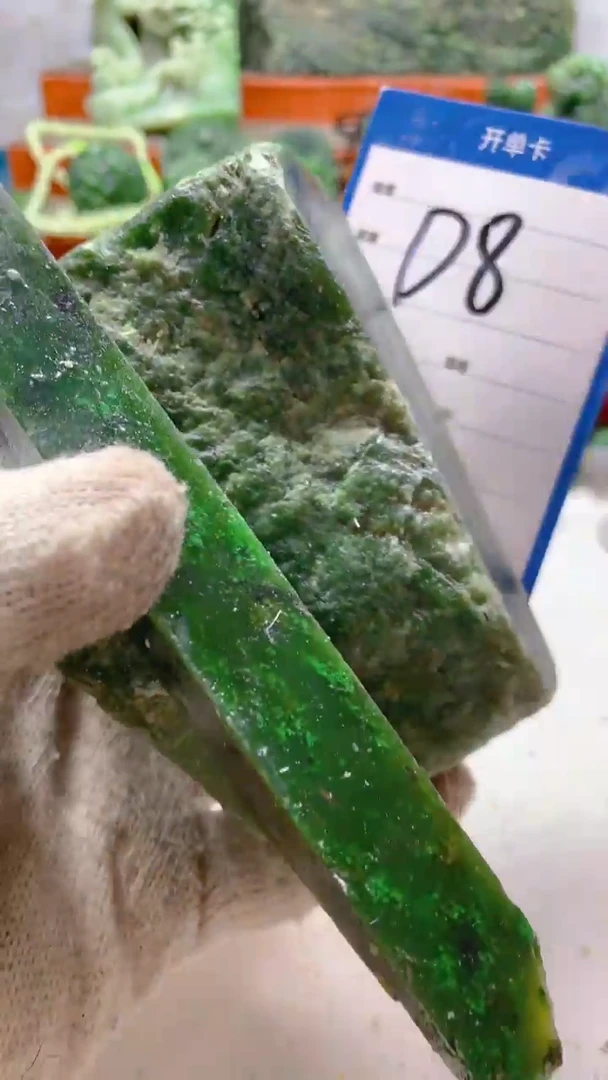 和田玉未镶嵌珠宝半成品1