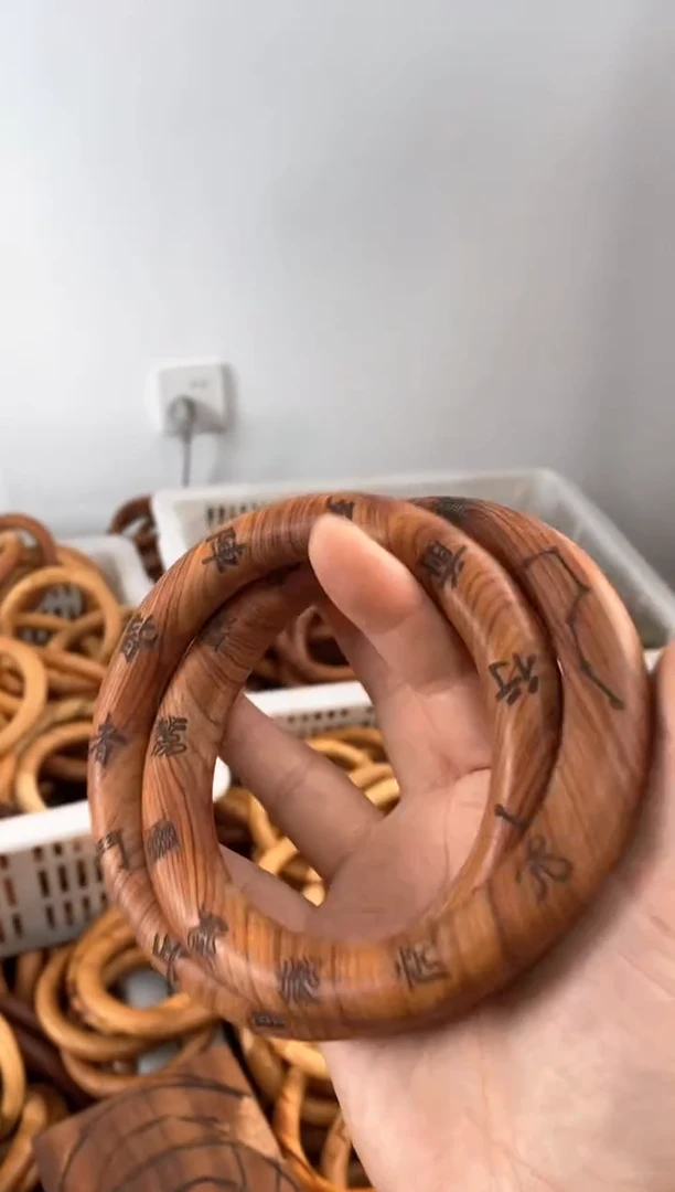 【闪购商品】木枣木刻字80乾坤圈77