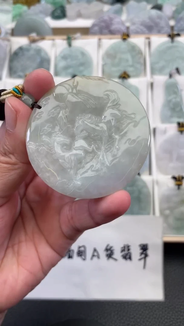 颈饰未镶嵌翡翠天然缅甸翡翠A货155