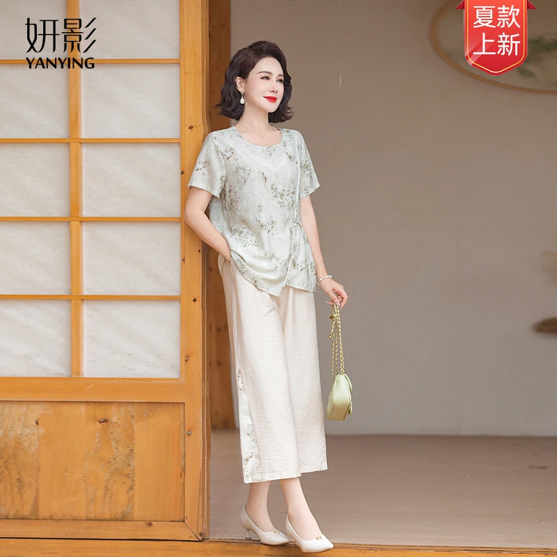 妍影25年夏季新款母亲节时尚洋气薄款中年女装显瘦中式时髦妈妈装