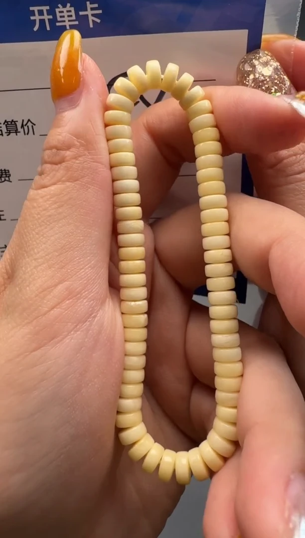 未镶嵌蜜蜡裸石手串手串