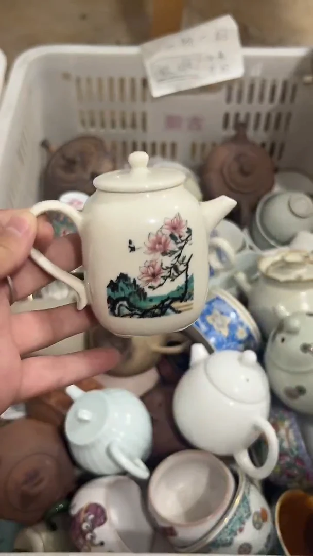 其他默认微瑕茶器福利品 介意微瑕勿拍 介意勿拍