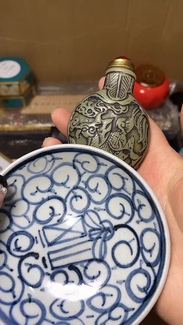 【闪购商品】默认工艺艺术美术品