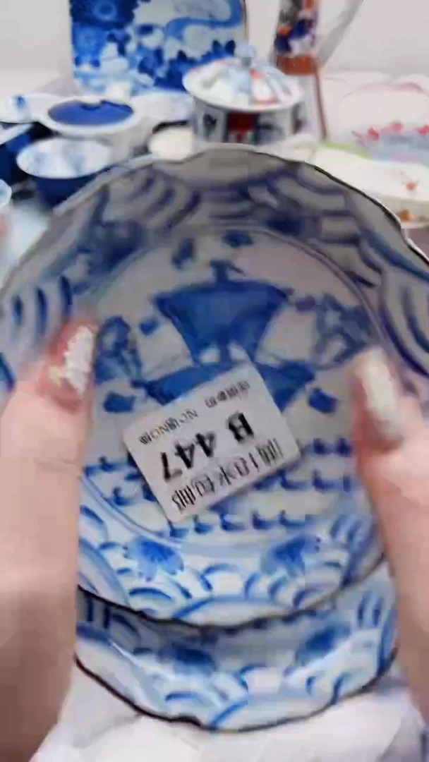 路*松B447***************