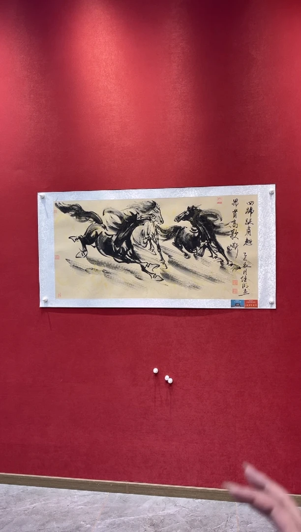 国画老师创作作品 64