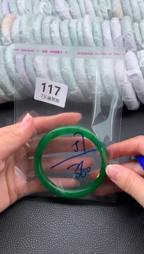 非金属无时尚手镯 所见即所得 七天鉴赏期