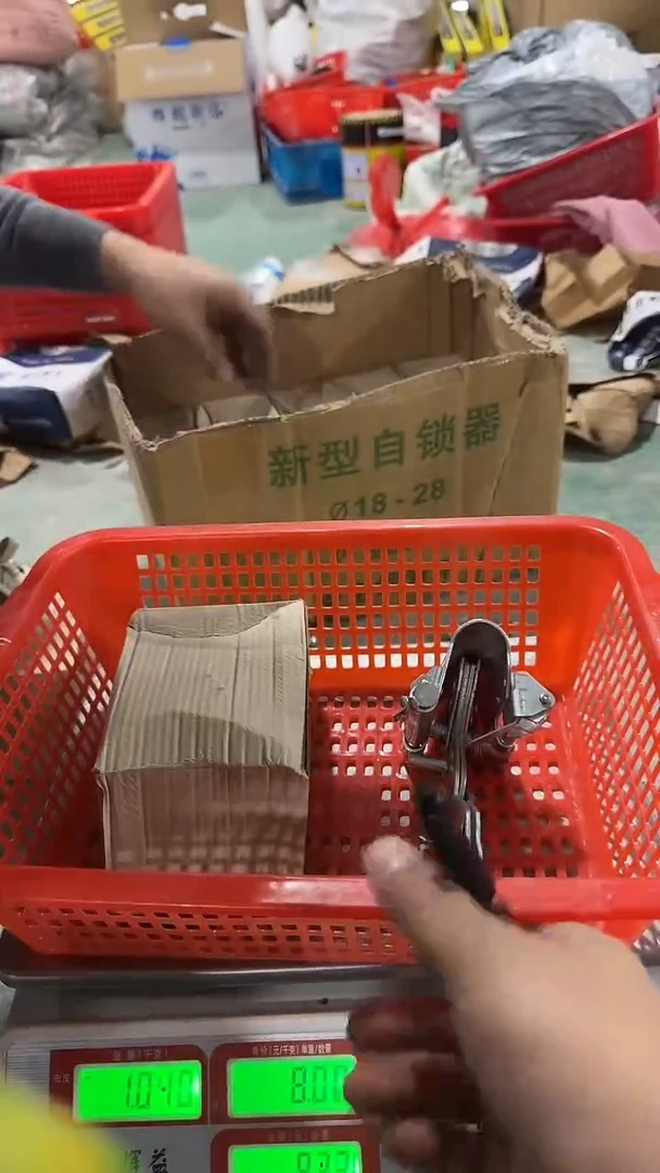 看清下单不退不换393
