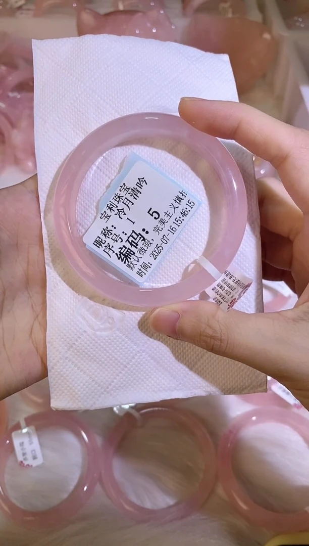 水晶手镯未镶嵌A004