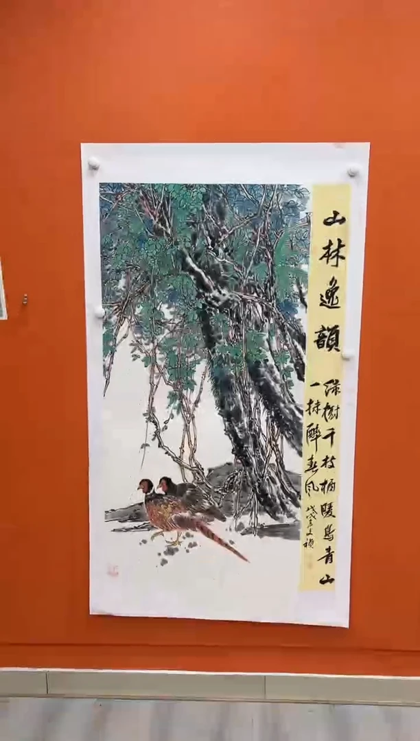 国画马文祯-书法/绘画S12