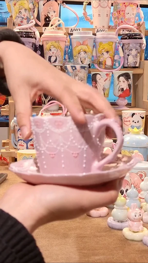 杯景德镇高温釉下彩陶瓷