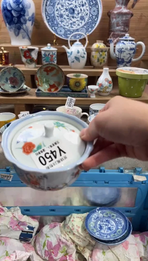 瓷片昭*满28包邮 Y450