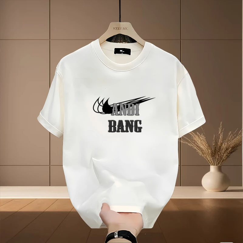 美式痞帅重棉短袖T恤青年男女款夏季透气凉感宽松圆领上衣