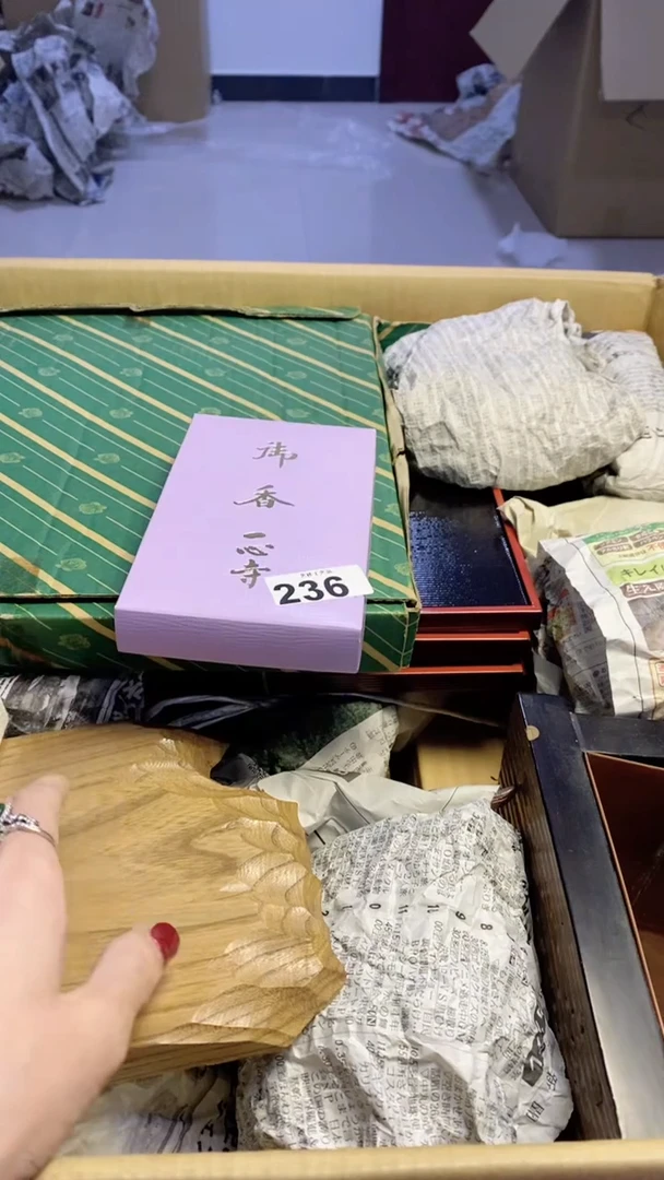 【闪购商品】瓷片236瓷片瓷片瓷片瓷片