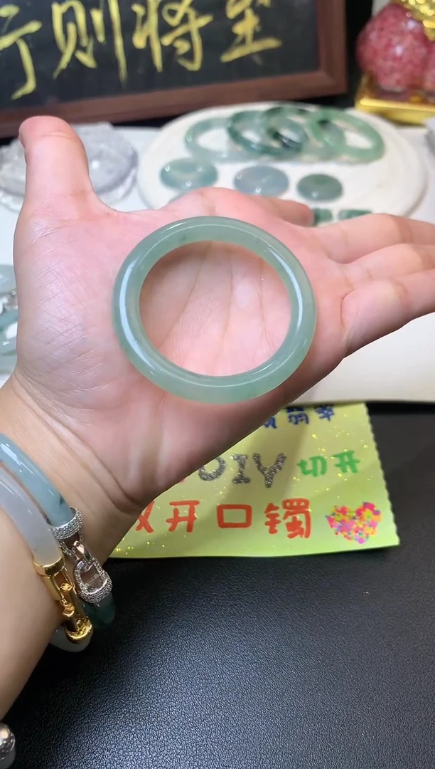 未镶嵌定制翡翠毛货