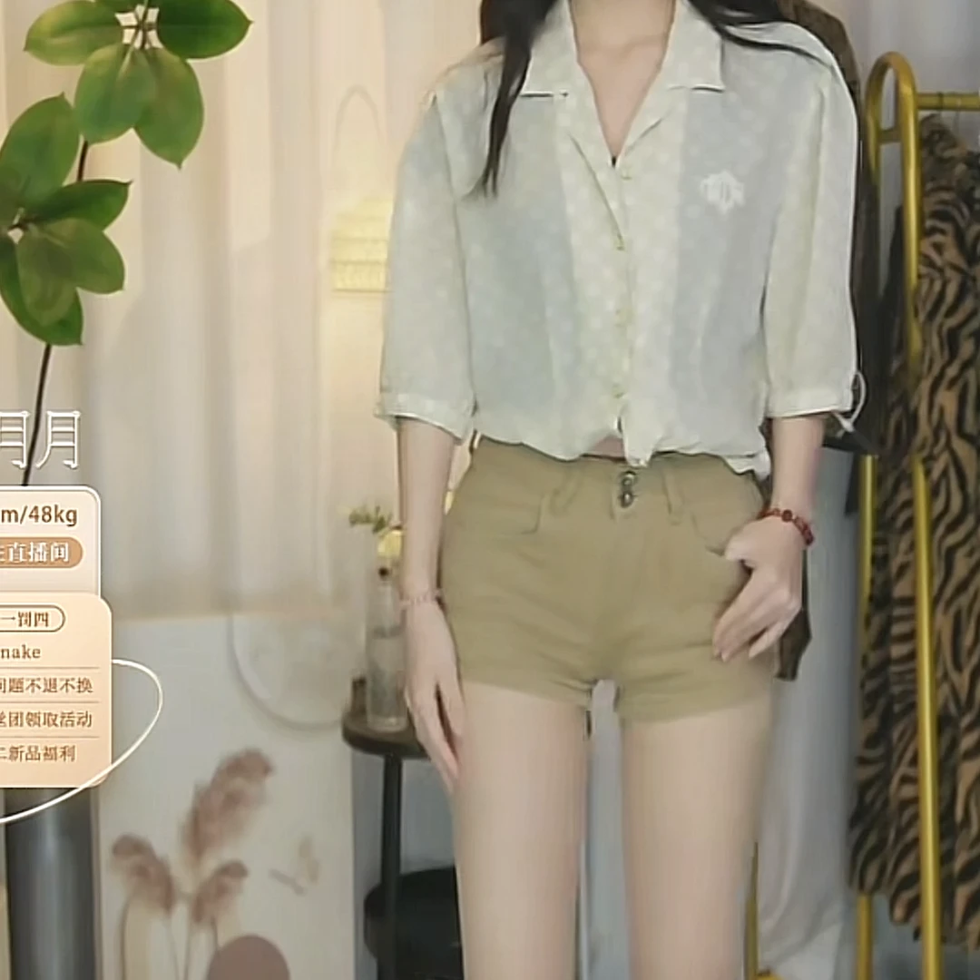 95新 DIOR/迪奥 波点南瓜马车刺绣衬衫/fy2945