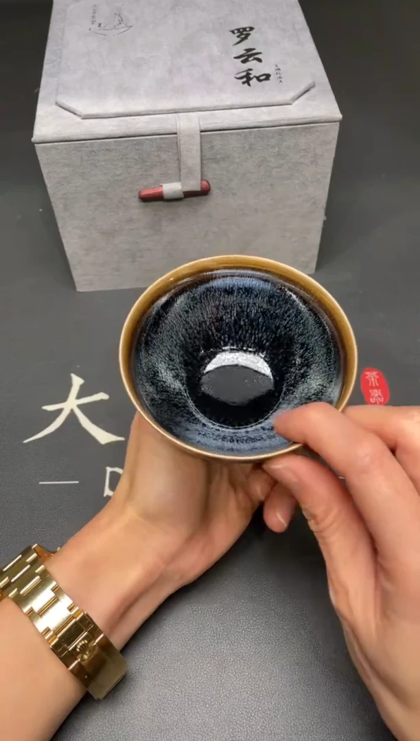 茶盏64@@建窑建盏主人杯