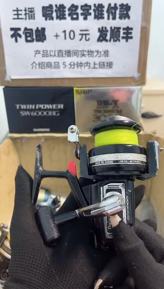 一*发直播间讲解为准；看清楚再下单如有拆卸不退不换，微瑕孤品