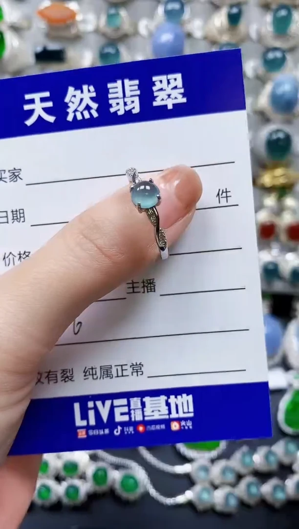 【闪购商品】翡翠戒指银S925镶嵌0006