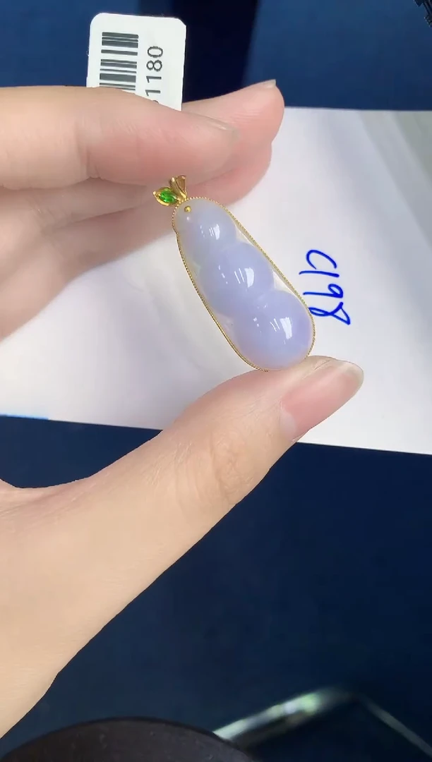 翡翠18K金镶嵌颈饰天然翡翠緬甸A貨