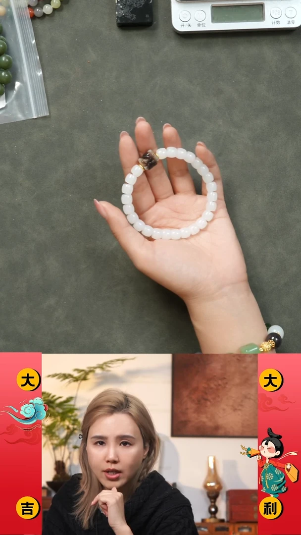 未镶嵌和田玉挂件LUCC-089