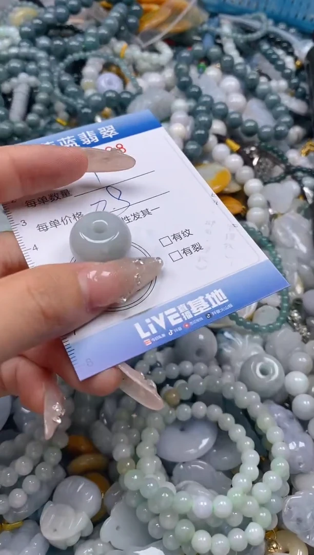 翡翠未镶嵌颈饰闪购0266308多样性发其一
