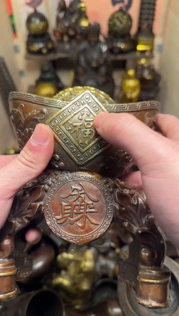 精品专属链接---【大元宝】