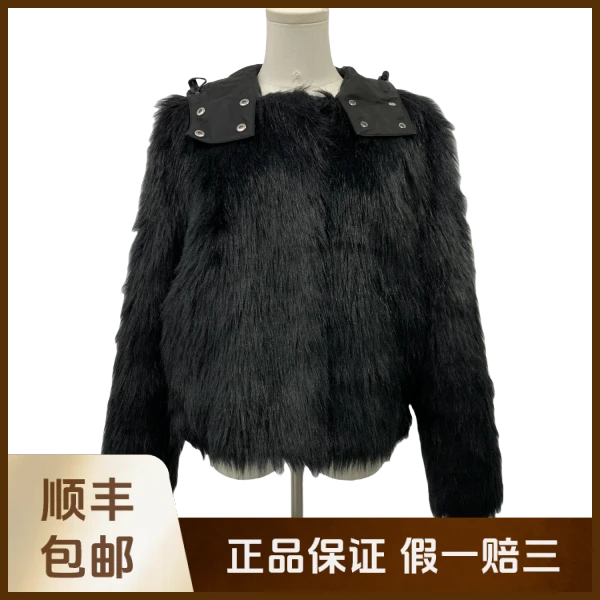 妃鱼/普拉达/腈纶/棉服/95新/沐十23