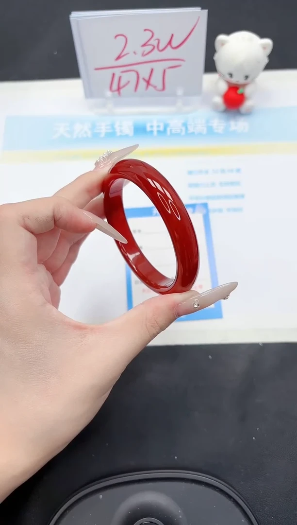 【闪购商品】石英质玉手镯未镶嵌110-58.5