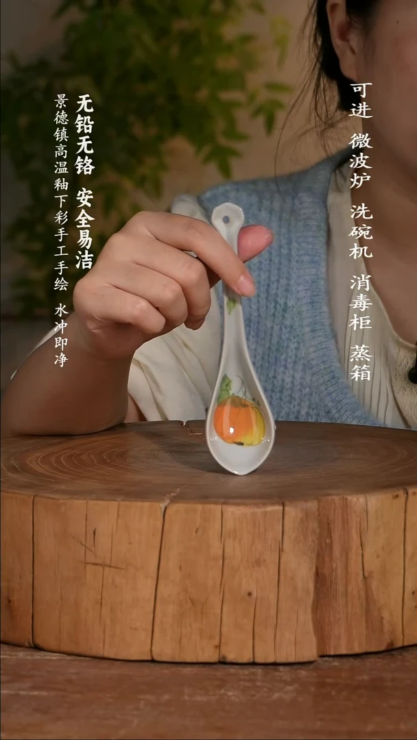 瓷景德镇高温瓷釉下彩手绘陶瓷