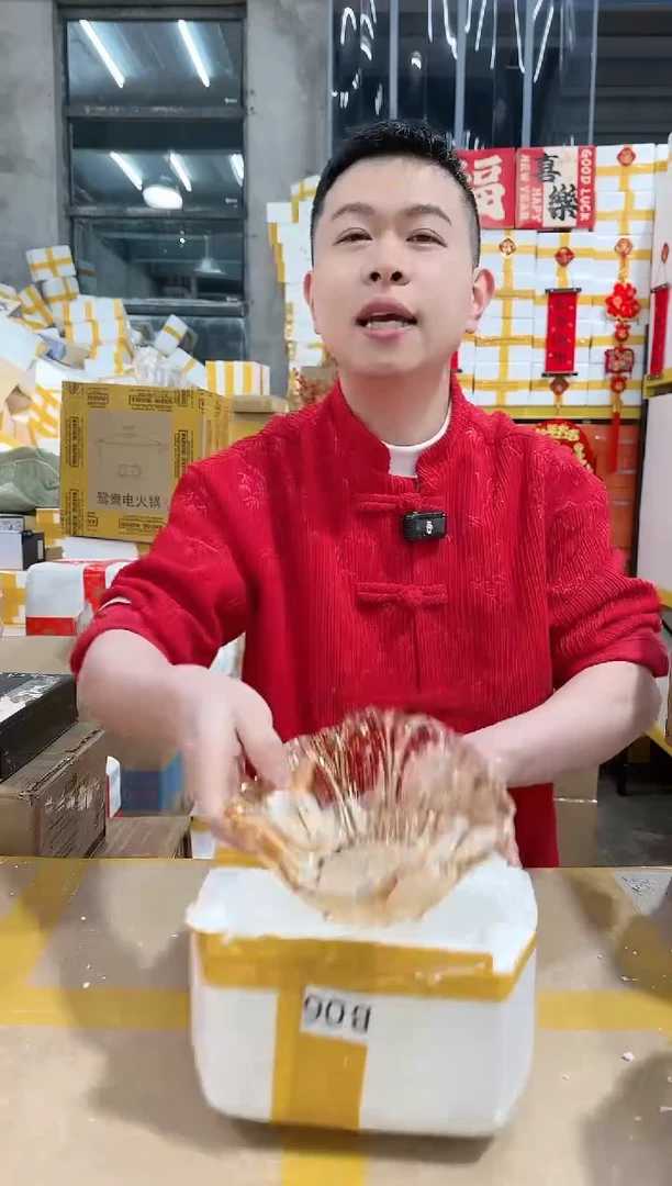 【闪购商品】NS-B06