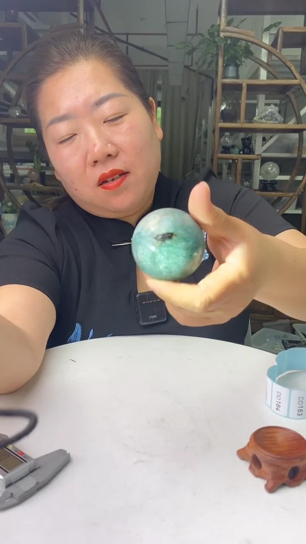 球未镶嵌天河石天河石球D182