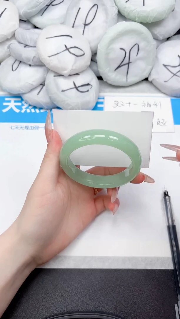 未镶嵌手镯石英质玉131-58