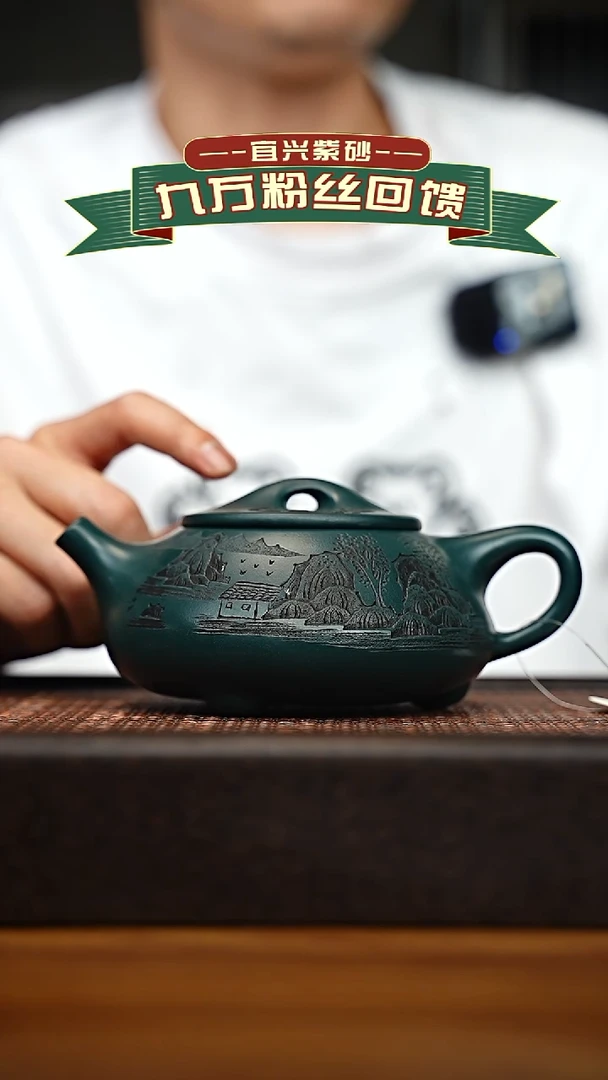 茶壶紫砂宜兴原矿 手工 紫砂壶容量400cc