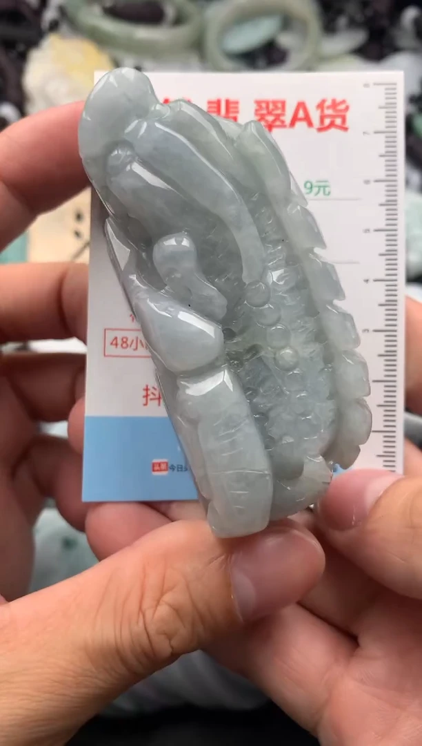 【闪购商品】翡翠吊坠(不含链)未镶嵌1
