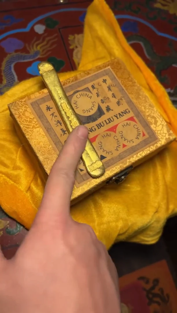 木--AM福利-复古工艺-开/小黄全车+细黄条