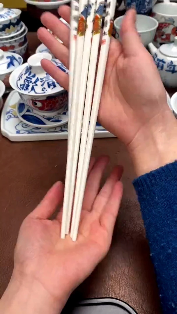 【闪购商品】筷子 十双（微瑕福利）昨明陶瓷