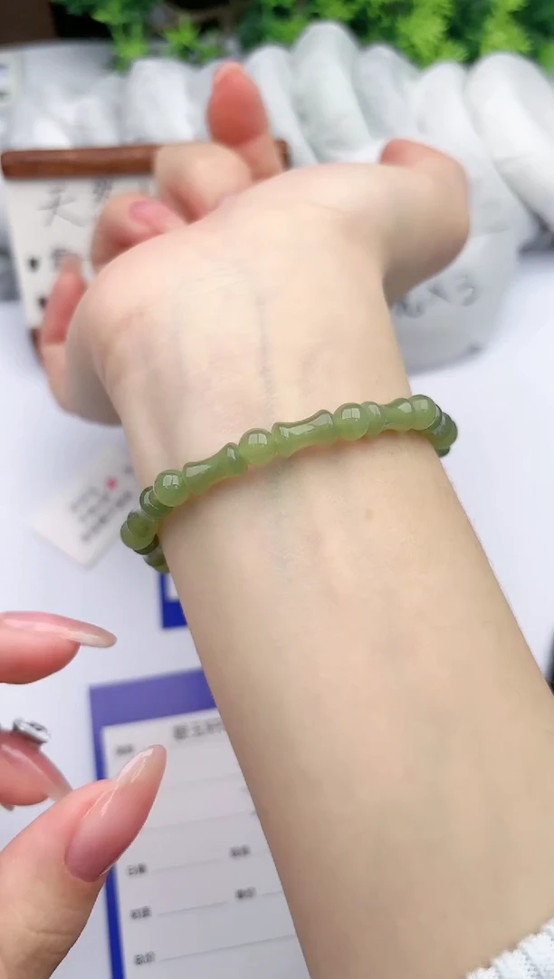【闪购商品】和田玉手链未镶嵌 碧玉轩
