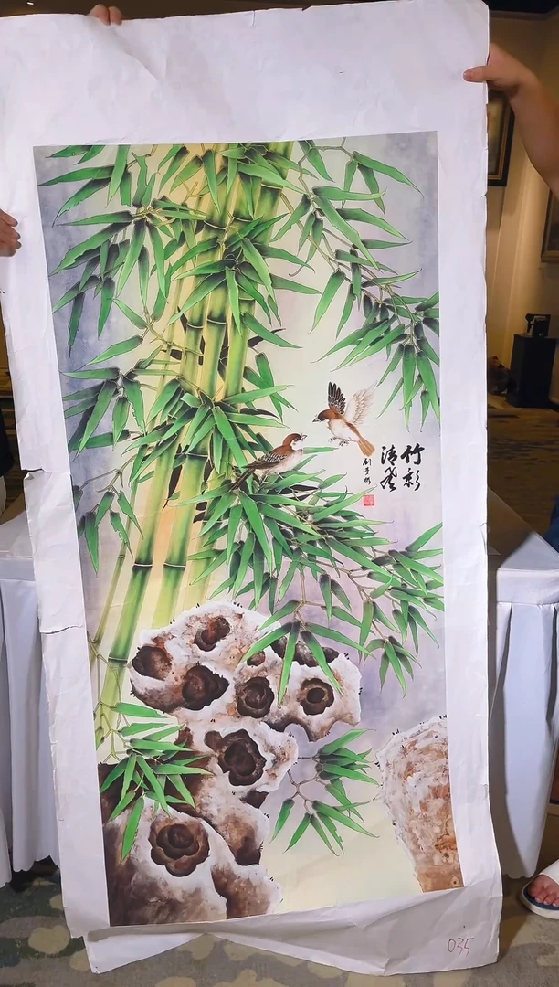 雅趣高端精选国画p