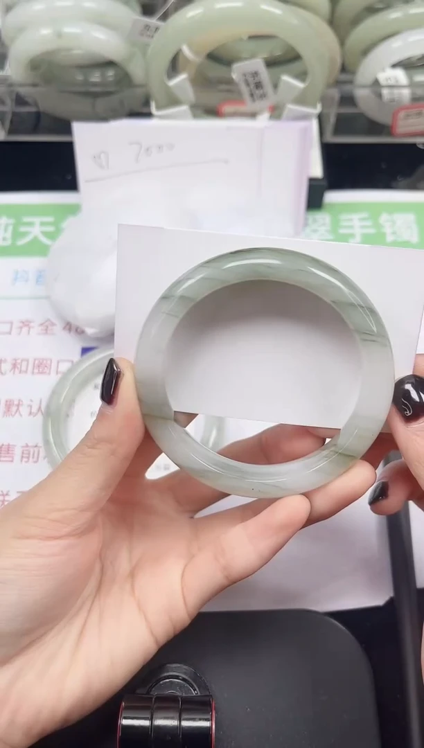 未镶嵌手镯石英质玉113-56/57