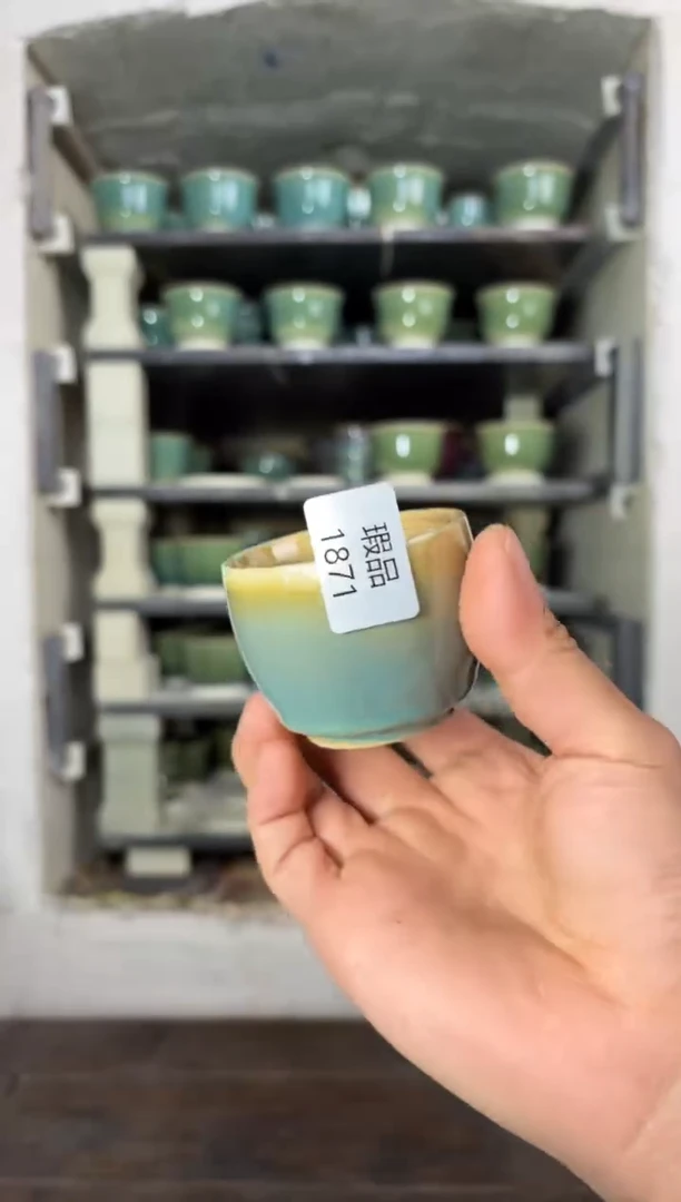【闪购商品】摆件钧瓷窑变精品茶器