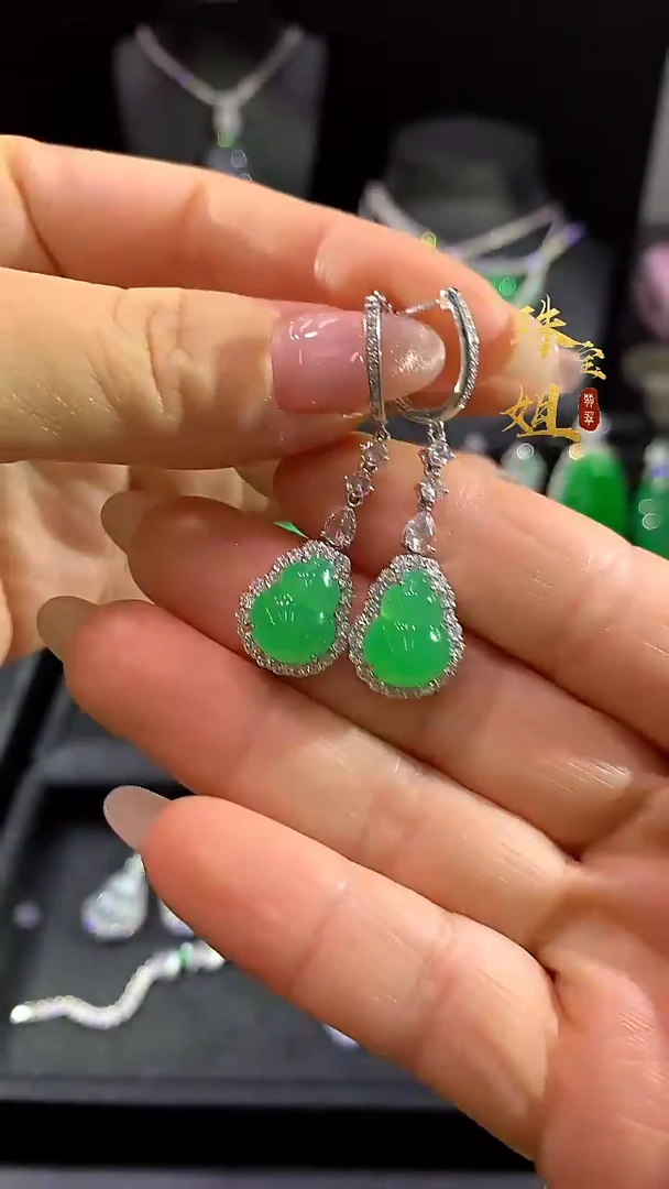 18K金镶嵌翡翠耳饰耳饰