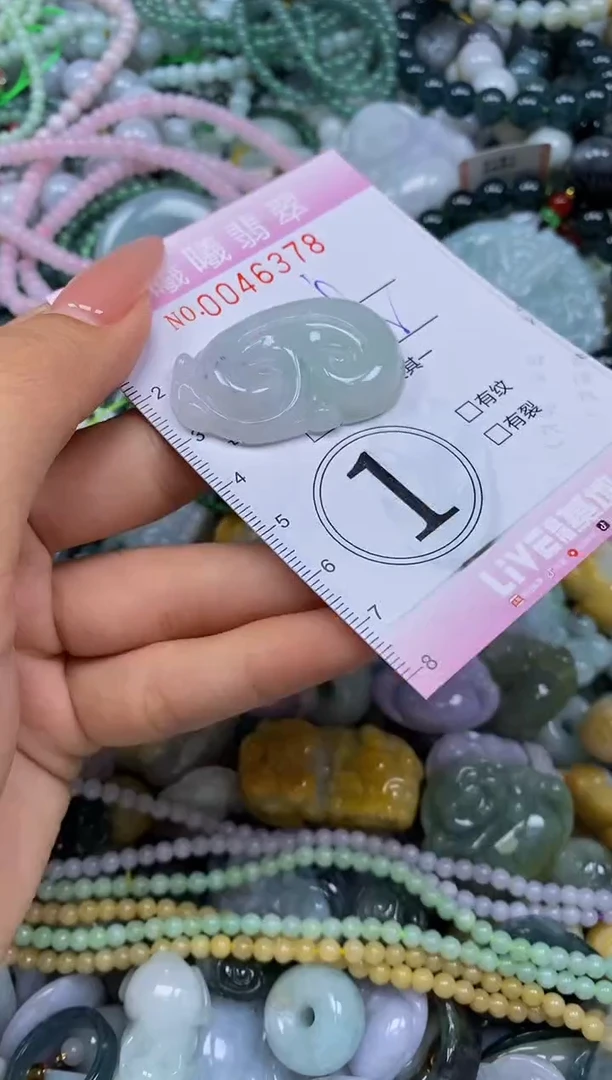 颈饰未镶嵌翡翠闪购0046378