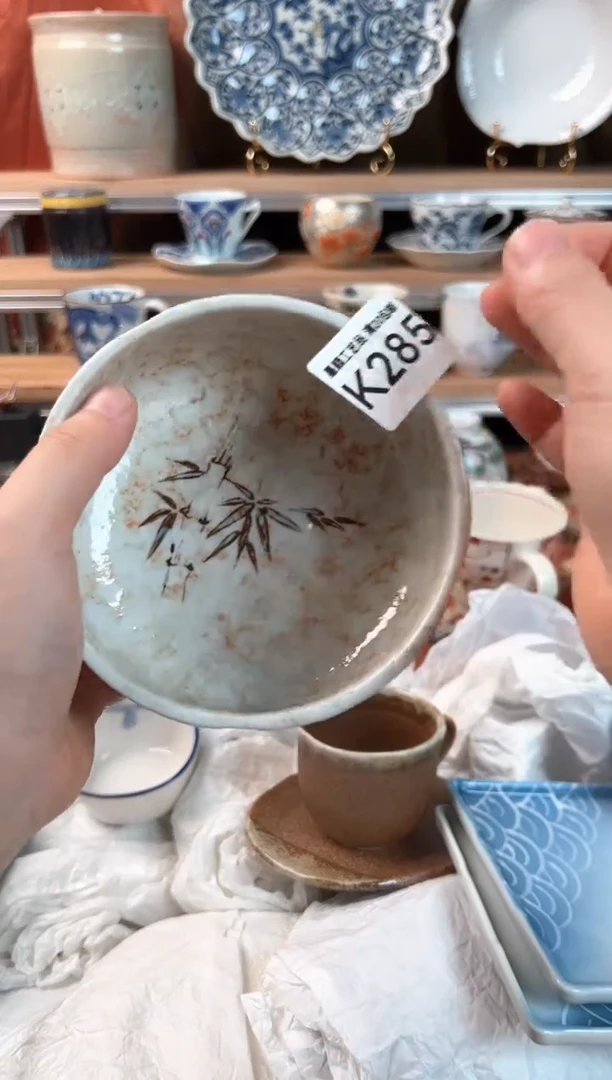 瓷片285k茶具 瓷器 默认微瑕