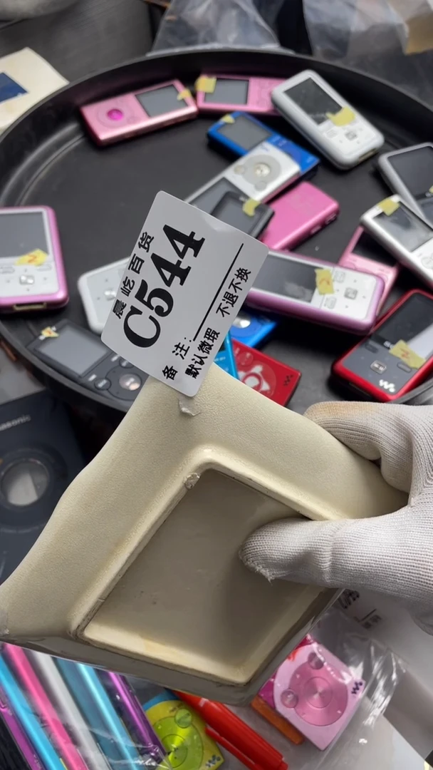 塑料董瓷器瓷器瓷器瓷碟片