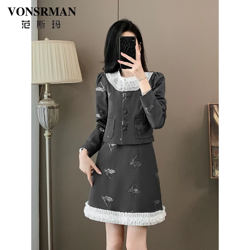 百搭减龄背心裙套装2025秋季新款时尚学院风刺绣外套小个子两件套