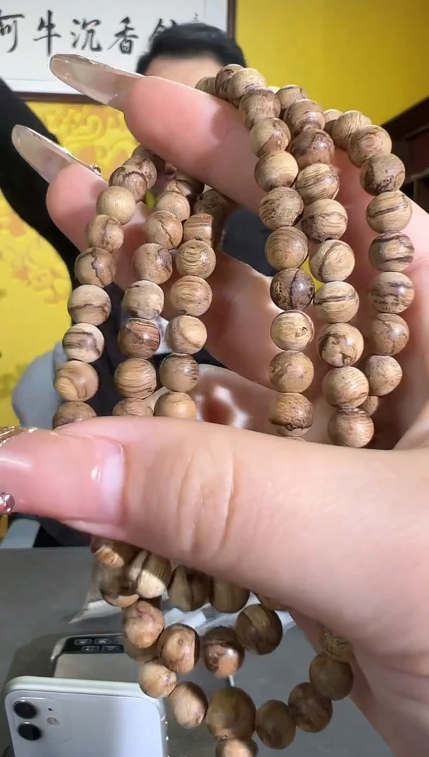 手串沉香36号0.7*16克达拉干多样性发一