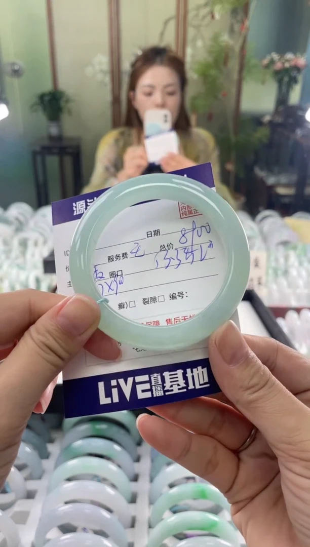 未镶嵌手镯翡翠111111111